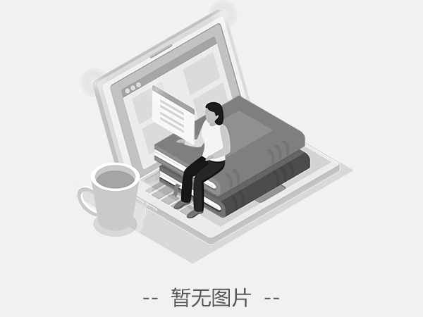 工業(yè)省電降溫 “黃金組合”，…