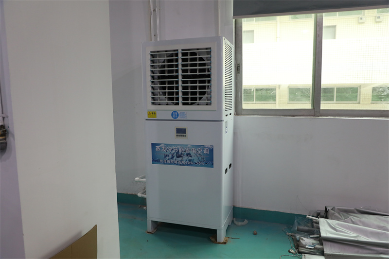 工業(yè)省電空調(diào)：開啟節(jié)能新篇